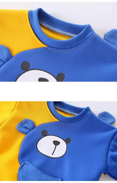 Blue & Yellow Boss Kids Sweatshirt & Pant